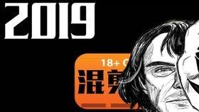 国产大片b站,燃情岁月，青春共鸣