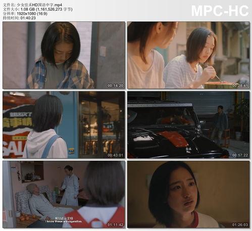 2019国产在线,匠心独运，精彩纷呈