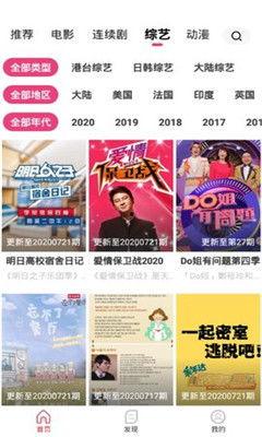 亚洲69丨精品丨入口高清完整版