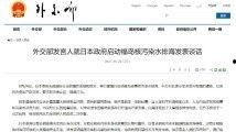 国产一级做a爰片久久毛片男,久久毛片，男生心中的禁果乐园